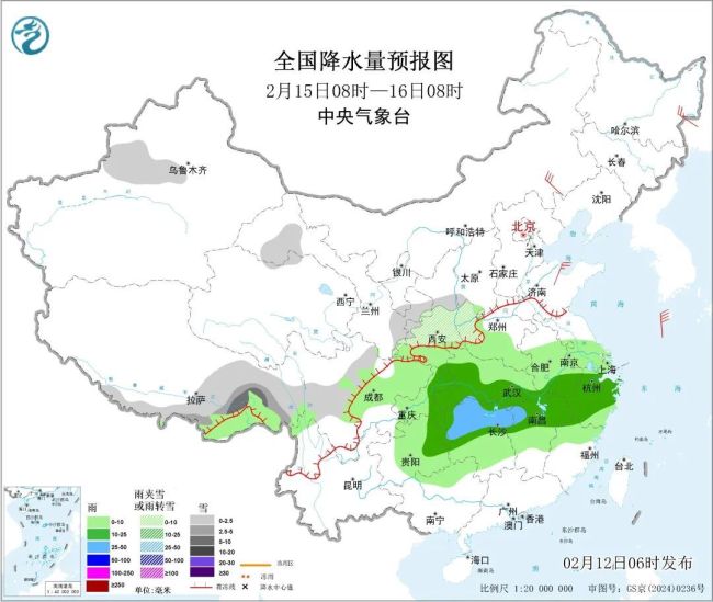 除夕前,有一轮冷空气!降温12℃,这些地方注意 春节假期天气多变