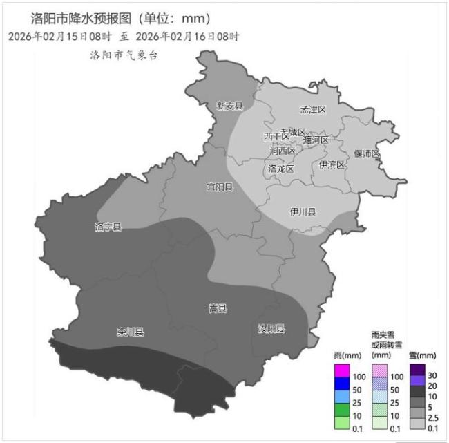 大雨暴雪即将来袭 正值春运出行高峰