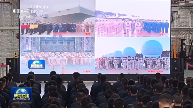 视频丨习近平主席春节前夕慰问部队引发全军官兵热烈反响