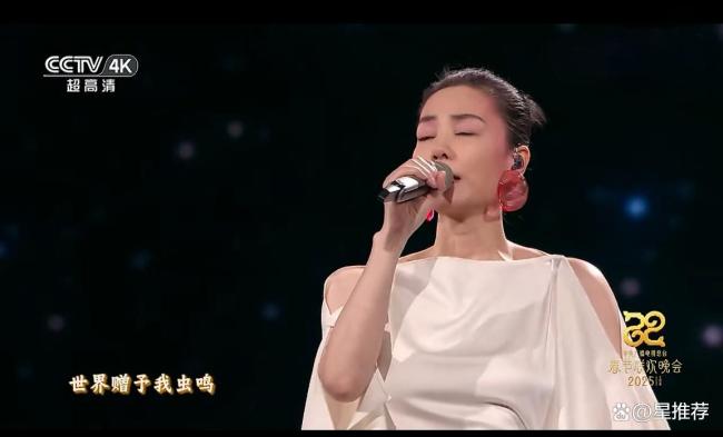 王菲春晚将演唱《你我经历的一刻》 第六次登台引热议