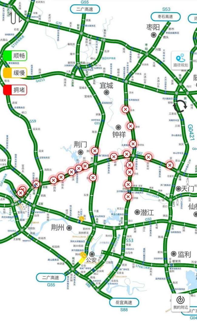 突发团雾 湖北高速封闭20余个收费站