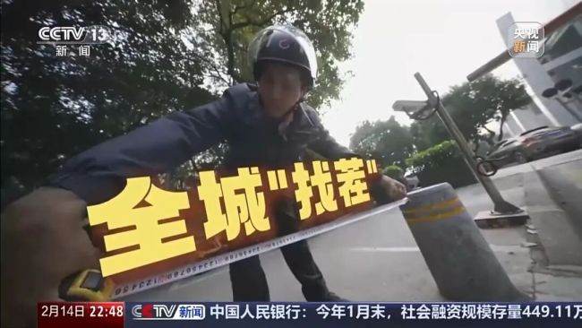 卷尺哥火到央视 背后莫得“大请示” 城市善治与市民共建双向奔赴