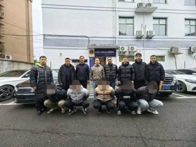 同学聚会变鸿门宴 男子被下药设赌局