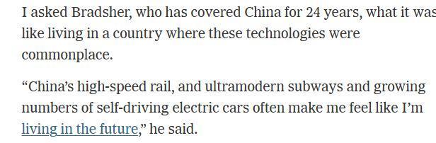 美媒称赞中国在清洁能源领域远超美国 创新引领未来