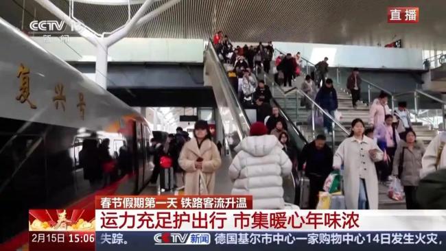 在列车上解锁春运新体验 特色服务温暖旅途
