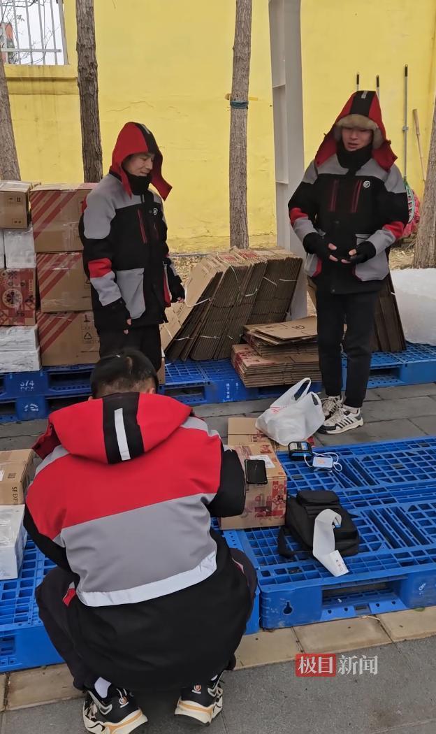 男子在胖东来买5000元年货花500寄出 春节前快递高峰