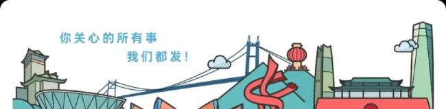 年青东说念主把年过到外洋 逃离与试错