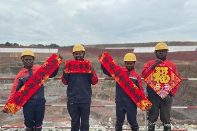 中国年味儿远飘非洲 中刚共庆新春佳节