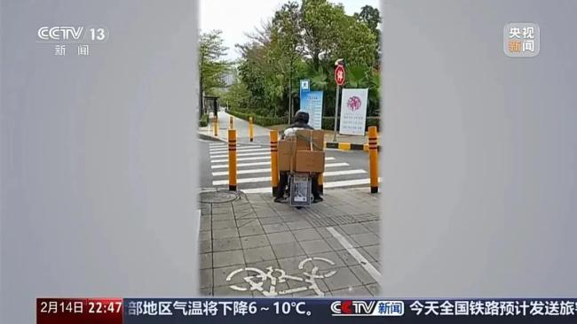 卷尺哥曾怀疑自己账号被领导盯上了