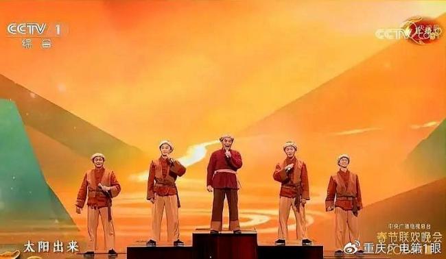 盘点历届春晚的重庆元素 星光璀璨山水情