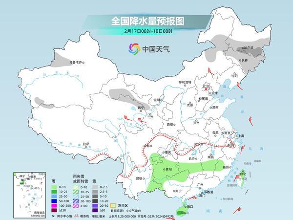 除夕寒潮南下 局地有中雨 南方气温骤降需保暖