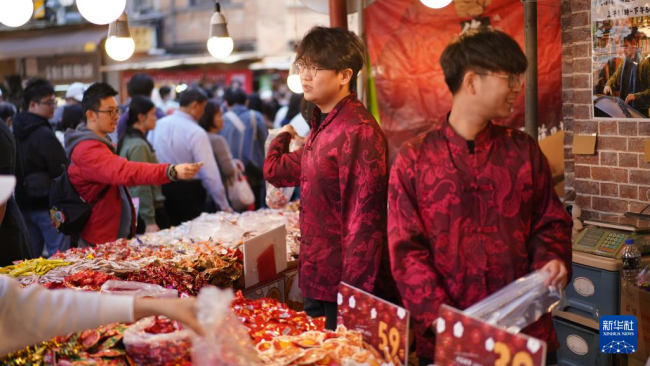 宝岛台湾迎春年味浓 购年货话团圆