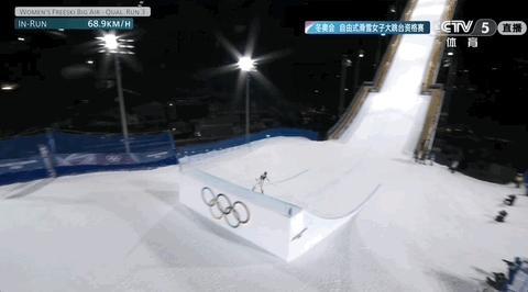 谷爱凌谈北京冬奥吃韭菜盒子:因没时间吃饭 盒子是冻成冰渣的 赛程安排引争议