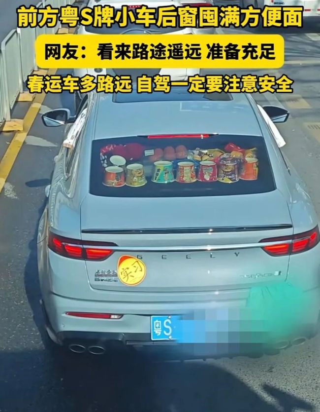 30元的自嗨锅输给了5元的方便面 性价比之争