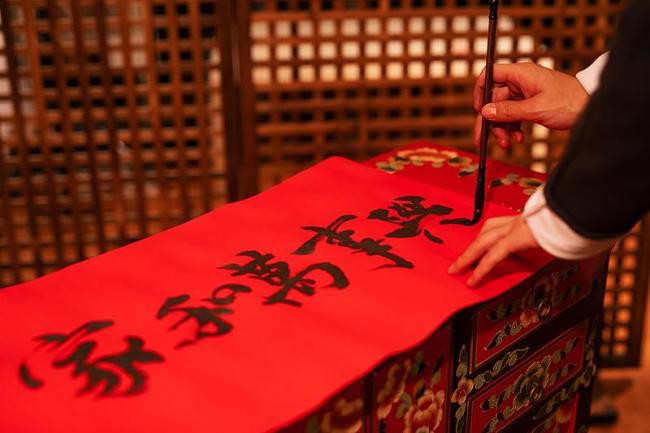 今日宜贴春联 这些细节你做对了吗 一文看明白