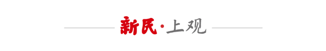 上海街头新春树灯璀璨福袋摇拽送福 年味十足迎新春