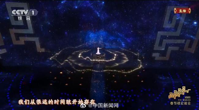 王菲“洗衣凝珠”耳环售价超3000元 春晚舞台绝美亮相