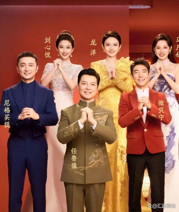 尼格买提魔术成功后松了口气 真实瞬间赢得观众心