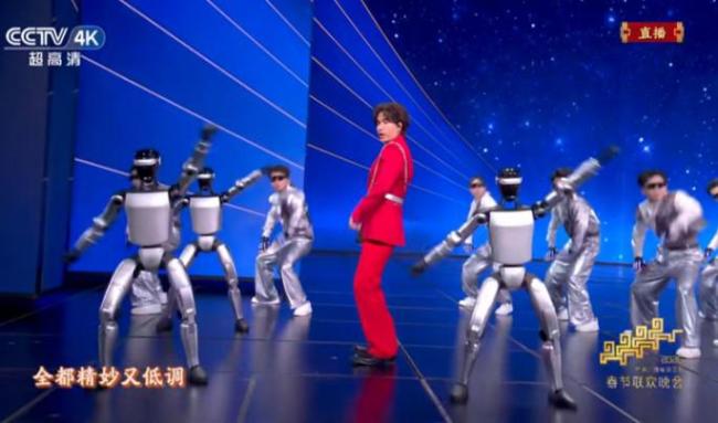 机器人春晚大PK 这几个问题逃不掉 国产机器人崛起之路