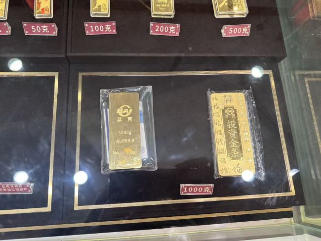 中國黃金第一賣場(chǎng)：1000克金條賣斷貨 黃金投資熱情不減