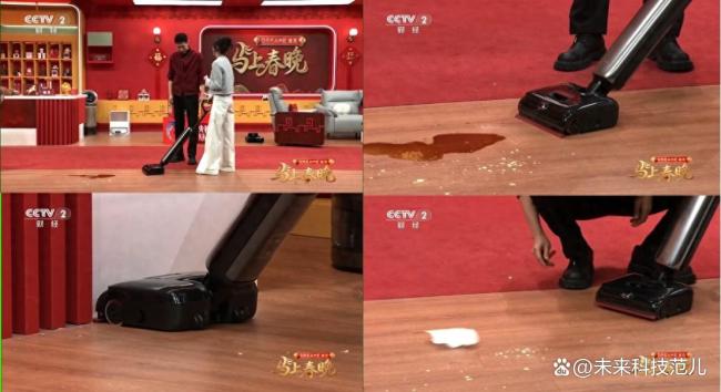 追觅T60 Ultra闪耀央视《马上春晚》