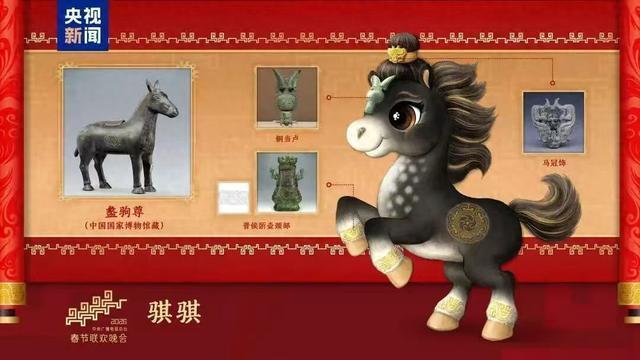 央视春晚里的河南元素太多了