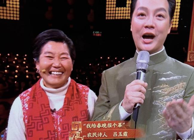 春晚钟声来自这里