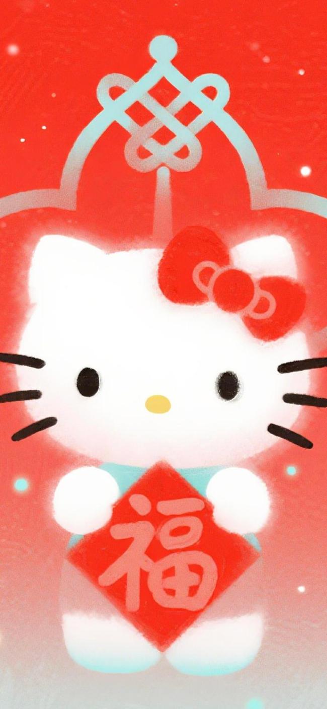 新年案牍 岁岁幽静喜乐