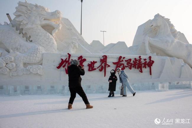 新春走基层丨“冰马”奔腾迎新春