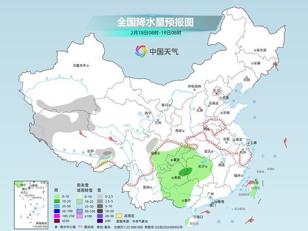 中东部开启快速升温模式 暖意扑面而来