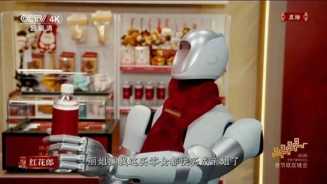 Galbot的表演绝活藏着什么黑科技 春晚机器人新突破
