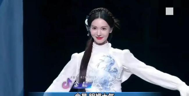 刘浩存 北舞严选 跳舞查验重塑艺东谈主竞争力