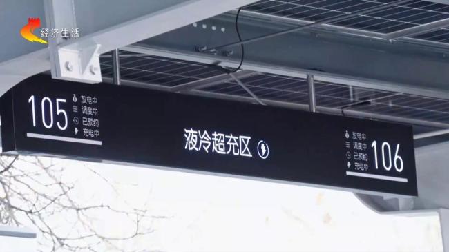 2026中國車市銷量有望破3475萬輛 新能源汽車引領(lǐng)增長