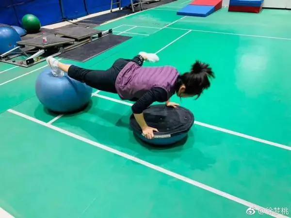 徐梦桃16年间参加5届奥运会 老将再夺金牌