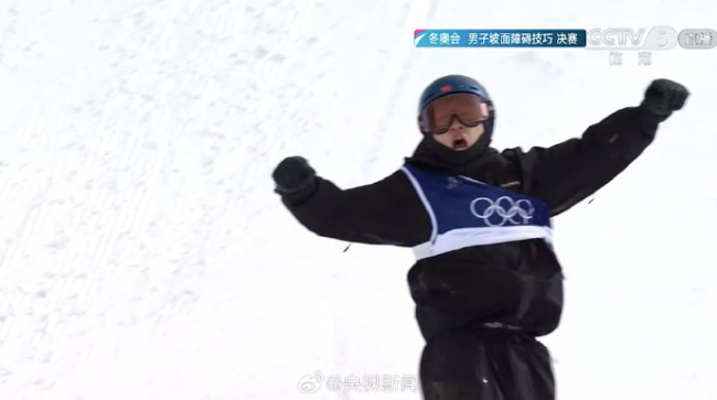 苏翊鸣成中国单板滑雪首位双金王