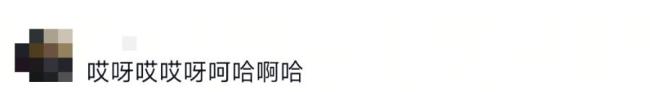 拜年该怎么喊？亲戚称呼全攻略来了 过年走亲戚不再尴尬
