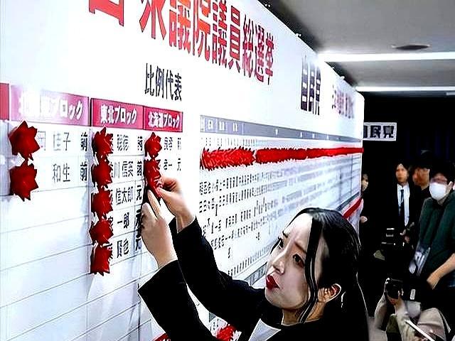 日本高市早苗内阁集体辞职 平静中的深度考验