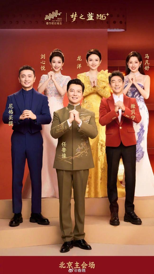 龙洋决定尝试画下眼线求推荐假睫毛 新年新面貌