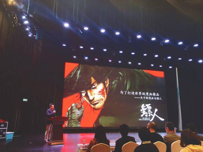 《镖人》讲了什么故事 再现隋朝历史温度