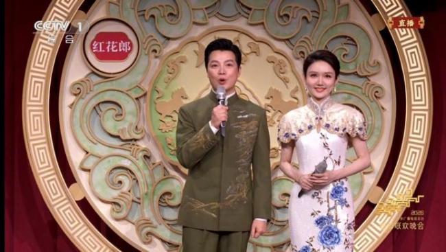 龙洋马年春晚以气场与温度诠释东方美 大国风华的完美演绎