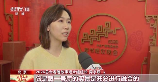 “十二花神”是如何选出的