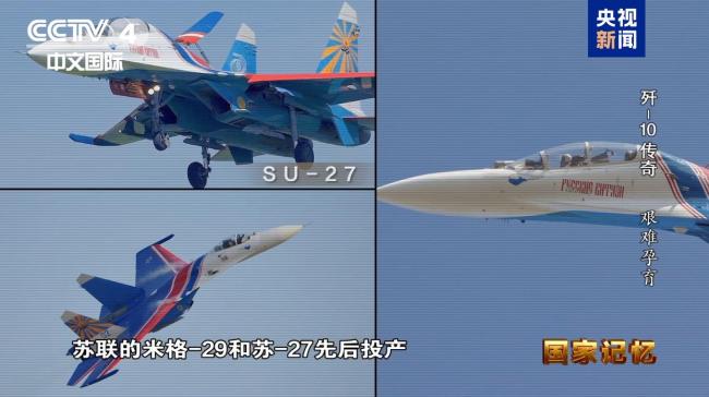 2030年中国六代机有望领跑吗 从追赶至领跑的飞跃