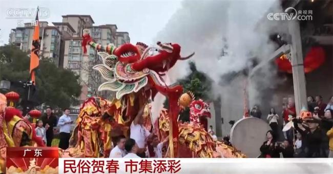 传统年俗碰撞多元潮流