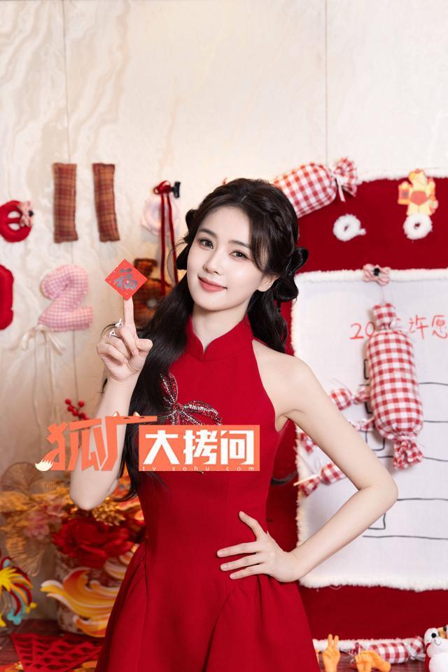 白鹿:二登春晚略微鸿章钜字了一些 从弥留到缓慢