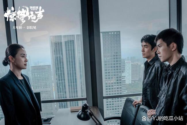 评论员:《惊蛰无声》两大爽点炸场 剧情反转引热议