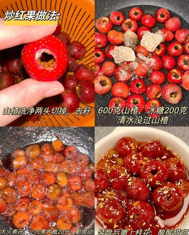 网友晒年夜饭时桌子“炸了” 极简版年夜饭引发热议