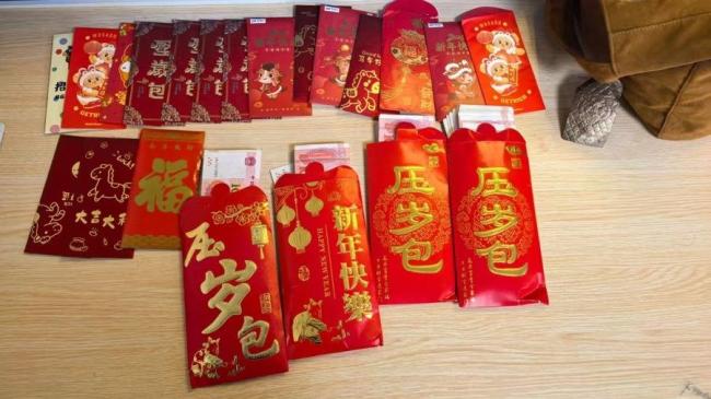 除夕遗失7万压岁钱 警民30分钟寻回