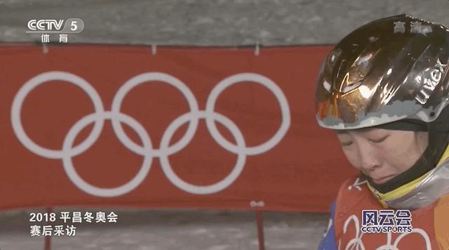 无谓阐发 你即是第一：徐梦桃卫冕到手