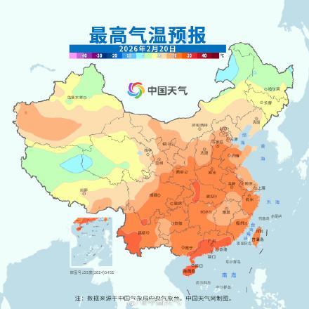 一场极致的气温震憾来了 冷暖骤变惊东说念主心