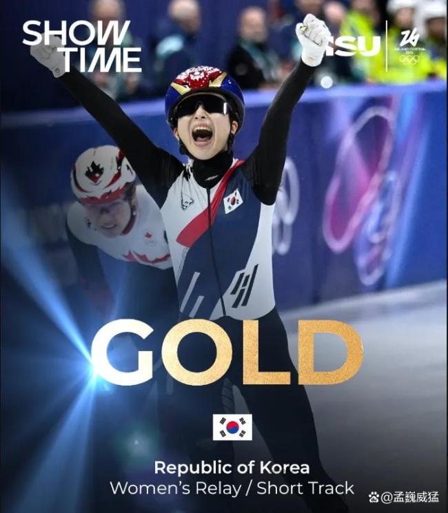 冬奥短谈女子勤奋韩国队第七次夺冠